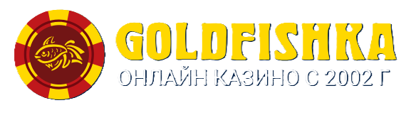 ИгниБет logo